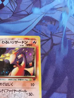Pokemon TCG Dark Charizard Japanese Rocket Gang No. 006 Holo Rare MP (See Pics) - Image 3