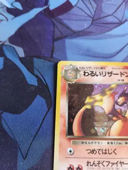 Pokemon TCG Dark Charizard Japanese Rocket Gang No. 006 Holo Rare MP (See Pics) - Image 4