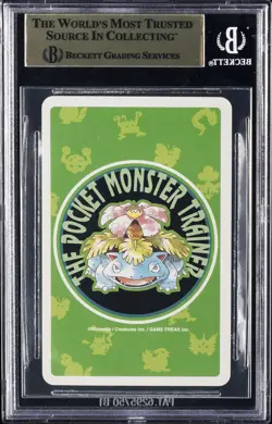 1996 POCKET MONSTER GREEN POKER SET #122 MR. MIME BGS 9.5 - Image 2