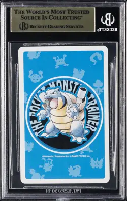 1996 POCKET MONSTER BLUE POKER SET #14B KAKUNA BGS 9.5 - Image 2