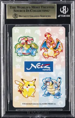 1996 POCKET MONSTER NETZ TOYOTA POKER SET #48 VENONAT BGS 9.5 - Image 2