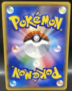 2017 Pokemon Japanese Easter Promo Mareanie 056/SM-P Pikachu’s Easter Promo - Image 2