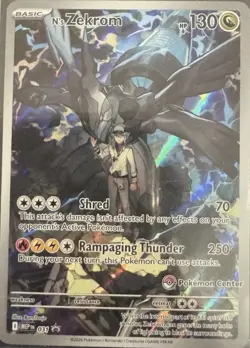 N's Zekrom 031 MEP Ascended Heros ETB Promo Pokemon Center Stamp 2026 - Image 1