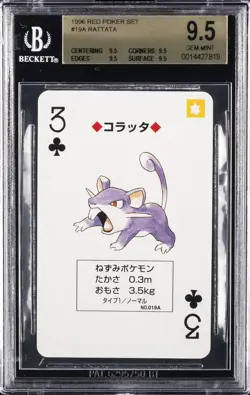 1996 POCKET MONSTER RED POKER SET #19A RATTATA BGS 9.5 - Image 1