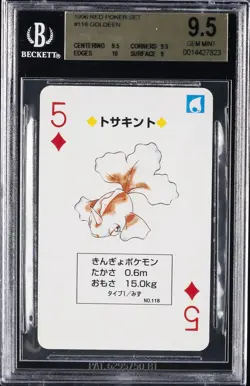 1996 POCKET MONSTER RED POKER SET #118 GOLDEEN BGS 9.5 - Image 1