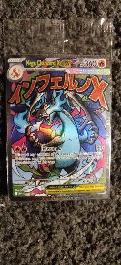 SEALED Mega Charizard X ex MEP023 and Oricorio ex SIR 024 UPC Promo Pokemon TCG - Image 3
