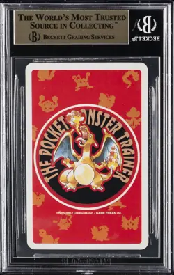 1996 POCKET MONSTER RED POKER SET #44 GLOOM BGS 9.5 - Image 2
