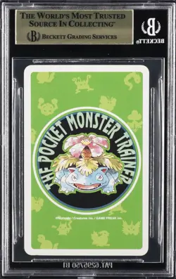 1996 POCKET MONSTER GREEN POKER SET #29 NIDORAN FEMALE BGS 9.5 - Image 2