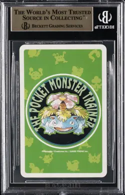 1996 POCKET MONSTER GREEN POKER SET #69 BELLSPROUT BGS 9.5 - Image 2