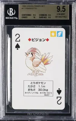 1996 POCKET MONSTER GREEN POKER SET #17 PIDGEOTTO BGS 9.5 - Image 1