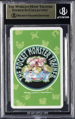 1996 POCKET MONSTER GREEN POKER SET #17 PIDGEOTTO BGS 9.5 - Image 2