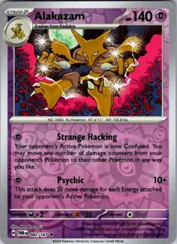 ALAKAZAM 082/167 REVERSE HOLO RARE Scarlet & Violet TWILIGHT MASQUERADE POKEMON - Image 1