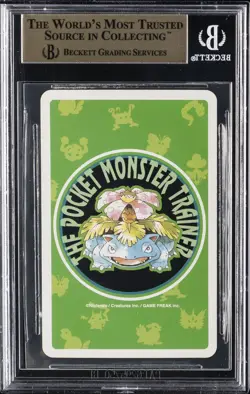 1996 POCKET MONSTER GREEN POKER SET #27 SANDSHREW BGS 9.5 - Image 2