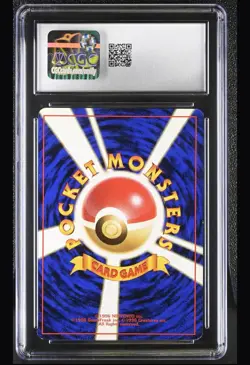 Pokemon Japanese Blaine's Charizard Gym 2 Challenge Holo No.006 - CGC 7 - Image 2
