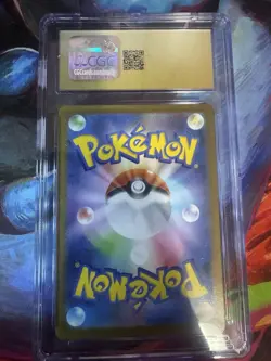 🔥 Pokemon Vulpix 067/063 – Mega Brave Art CGC Pristine 10 (Japanese) 🔥 - Image 2