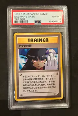 SABRINA'S GAZE 1999 POKEMON JAPANESE YAMABUKI CITY GYM DECK PSA8 - Image 1
