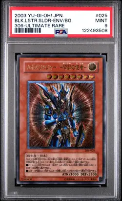 PSA 9 Yugioh 306-025 Black Luster Soldier Envoy of the Beginning Ultimate Japan - Image 1