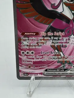 Fezandipiti ex 084/064 Sv: Shrouded Fable Holo Pokemon Card Full Art - Image 4