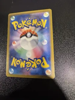 Seaking (Poke Ball Pattern) 119/165 Sv2a: Pokemon Card 151 Holo (Japanese) NM - Image 4