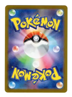 Psychic Energy UR 210/165 151 sv2a 2023 Pokemon Card Japanese NM - Image 2