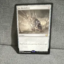 MTG - Jet Medallion Rare Artifact Commander 2014 English - Image 1