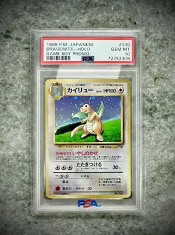 Pokemon Dragonite Game Boy Japanese Holo Promo #149 PSA 10 Gem Mint Swirl 🍥 - Image 1