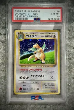 Pokemon Dragonite Game Boy Japanese Holo Promo #149 PSA 10 Gem Mint Swirl 🍥 - Image 2