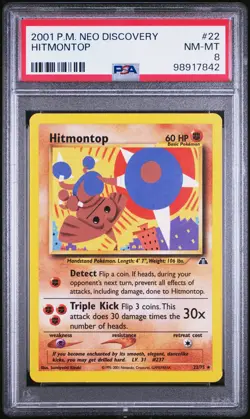 2001 POKEMON NEO DISCOVERY #22 HITMONTOP PSA 8 - Image 1