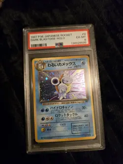 1997 Pokemon Japanese Rocket #9 Dark Blastoise-holo - Image 1