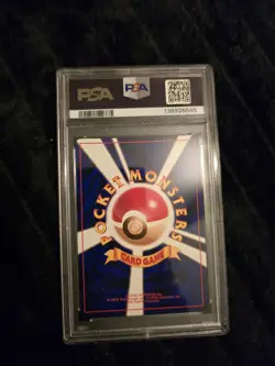 1997 Pokemon Japanese Rocket #9 Dark Blastoise-holo - Image 2