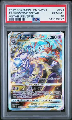 2022 POKEMON JPN SWORD & SHIELD VSTAR UNIVERSE #221 FULL ART/MEWTWO VSTAR PSA 10 - Image 1