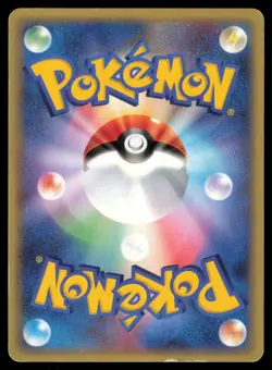 MAGNEMITE 025/052 EX STARTER DECK POKEMON JAPANESE - Image 3