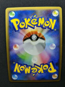 Gardevoir Pt1 Platinum 045/096 Pokemon 1st Edition Japanese Rare Holo 2008 LP/NM - Image 4