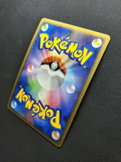 Gardevoir Pt1 Platinum 045/096 Pokemon 1st Edition Japanese Rare Holo 2008 LP/NM - Image 5