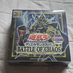 Konami Yu-Gi-Oh OCG Duel Monsters BATTLE OF CHAOS BOX (Limited Edition) - Image 1