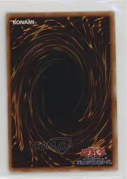 Hamon Lord of Striking Thunder Japanese YuGiOh Shadow Infinity #SOI-JP002 2006 - Image 2