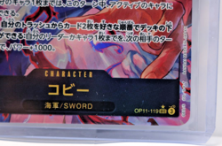 One Piece OP11-119 Koby Alt Art Secret Rare - Image 3