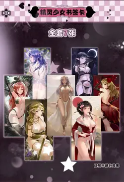 US Goddess Dream Girl 3 Spicy Waifu Trading Cards Premium Booster Box Anime CCG - Image 5