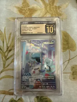 CGC 10 PRISTINE Japanese Eiscue 074/071 Art Rare Snow Hazard sv2P Pokemon Card - Image 1
