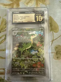 ✨✨ CGC 10 Pristine Servine 088/086 AR Art Rare Black Bolt sv11B Pokemon Card - Image 1