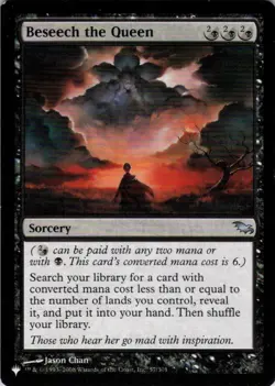 MTG Beseech the Queen (57) | NM | The List Reprints {LST} - Image 1