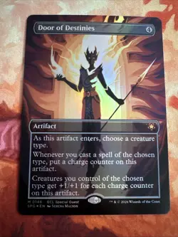 Door of Destinies (Borderless) Special Guests Foil - Image 1
