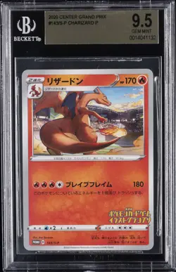2020 POKEMON CENTER GRAND PRIX PROMO #143/S-P CHARIZARD BGS 9.5 - Image 1