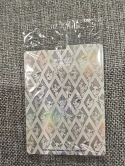 Pokemon Eevee TCG 173 Holo Promo Prismatic Evolutions Sealed, Near Mint - Image 2
