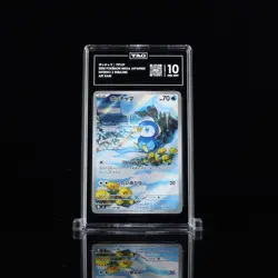 Pokemon TCG Piplup 085/80 M2: Inferno X Holo (Japanese) - Art Rare - TAG 10 - Image 1
