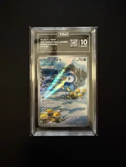 Pokemon TCG Piplup 085/80 M2: Inferno X Holo (Japanese) - Art Rare - TAG 10 - Image 3
