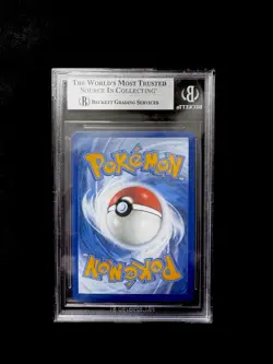 Carte Pokemon Magicarpe Brillant 66/64 Celebrations 25 ans FR Beckett 9 - Image 2