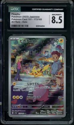 CGC 8.5 NM Mint+ Pikachu 173/165 Pokemon Card 151 AR Holo 2023 Japanese - Image 1