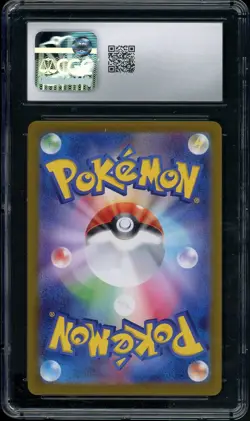 CGC 8.5 NM Mint+ Pikachu 173/165 Pokemon Card 151 AR Holo 2023 Japanese - Image 2