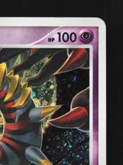 Giratina 051/096 1st ED HP Galactic's Conquest Japanese Pokemon Card TCG - Image 5